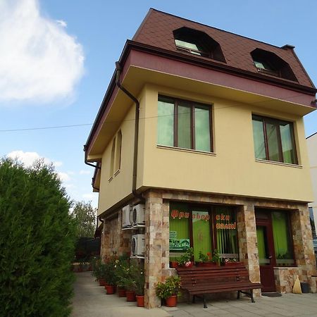 Guest House Ivel Sapareva Banya Dış mekan fotoğraf
