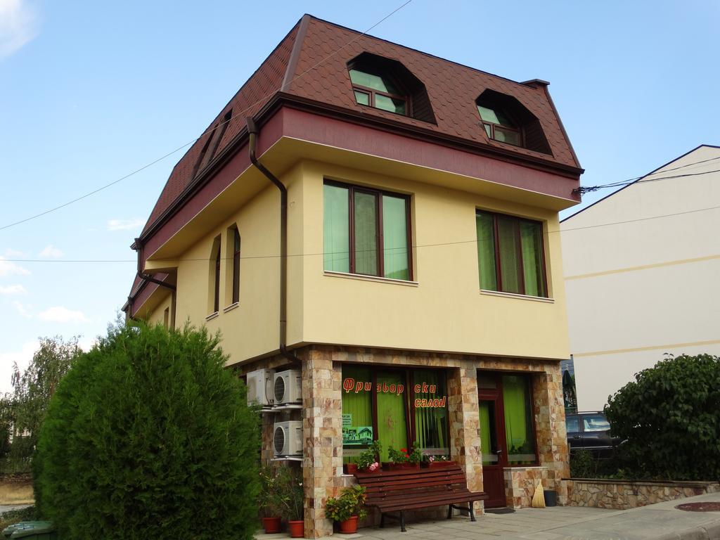 Guest House Ivel Sapareva Banya Dış mekan fotoğraf