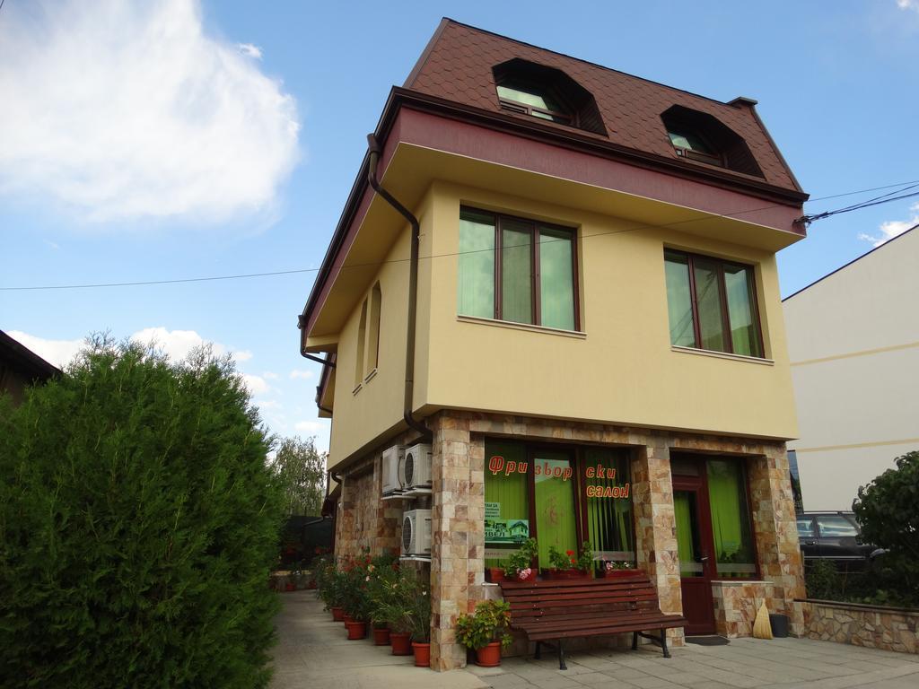 Guest House Ivel Sapareva Banya Dış mekan fotoğraf